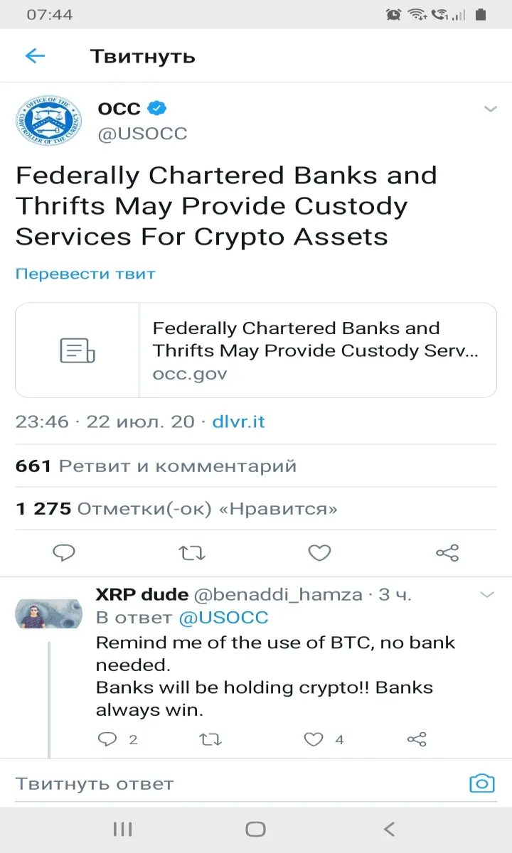 179b48b521131465b030055bbd5b58d976662c1f692f586c83a99c29d19ca5db.jpeg