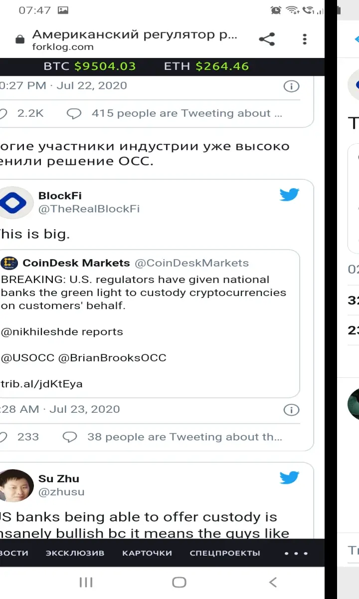 f74e923bdcb973e3aa44d26a0a0aefad08493d5ddd1f0046722a197719271972.jpeg