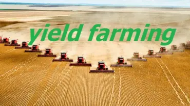 yield farming