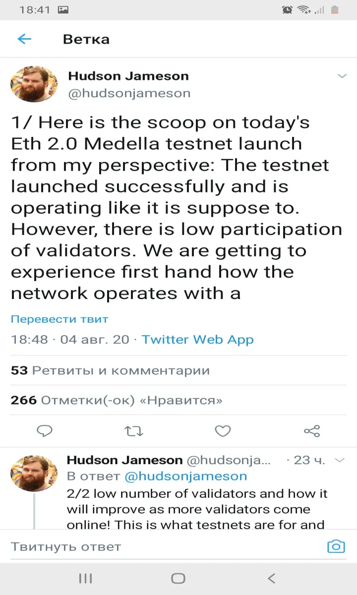 81fb46f94ddf4c6b1480090269159ea621533c32b5df56024472809cfe3da8b5.jpeg