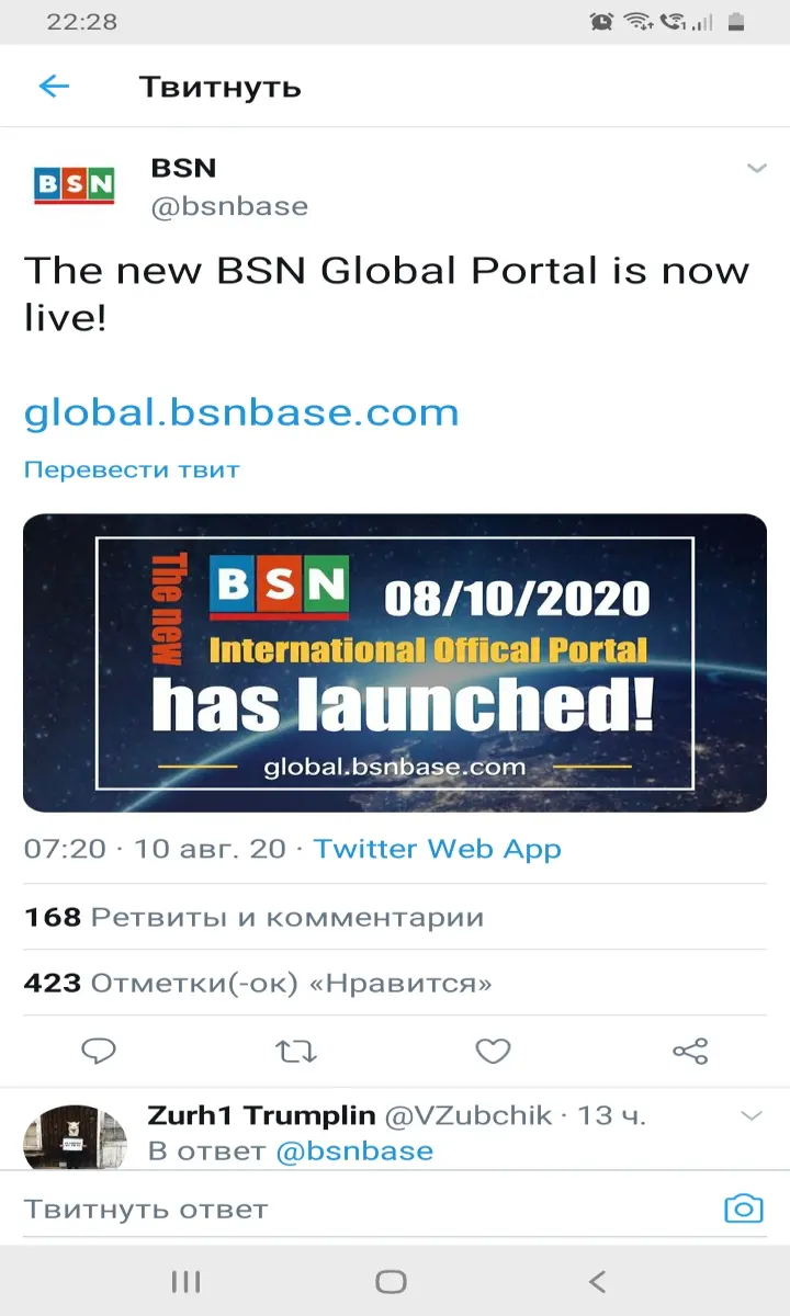 4cd2f64bcf9fa3e49f2aa9ec983dc8c3e07cca8f1965a071754159df36ae390d.jpeg