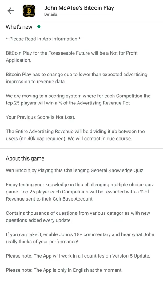 Cashout terms changed