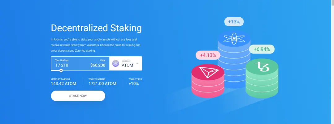 atomic wallet