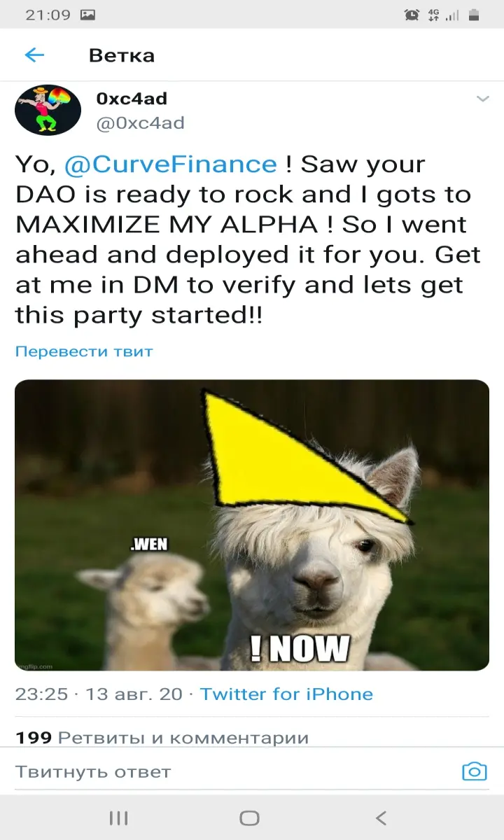 dc2ba548d8bbbb912f9485ea8dbaabf3b92fdf01257ea7c22a9bda3df0c7bc4c.jpeg