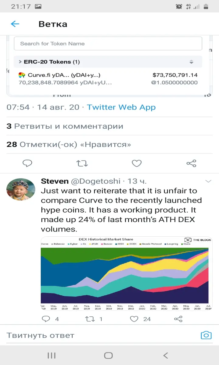 851f800b3bae7570b5e371fac2e209468544c2146c273e33b7af8f087df6d5b5.jpeg