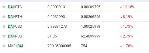 351665157-4165091dac29d4b0bf135a3a7cdf0a235f9410bc1aa9a8e011488c167cbf8966.jpeg