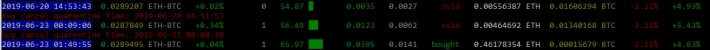 351665157-ca6a8ecce4bd8d585c7b76144f6291c72dd090c6ffea321b64bb9611448bbe7c.png