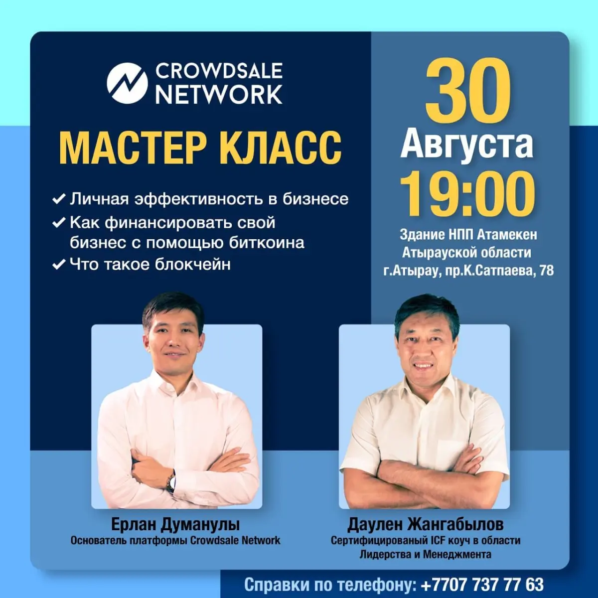 571493d808a610103fa4f1df05c5682beb1e6916da2c610dfe37a1d0d48c5982.jpeg