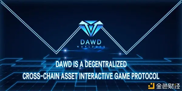 DAWD CROSSCHAIN