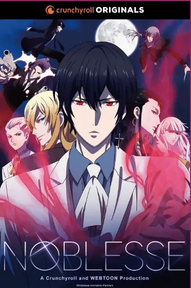 Noblesse
