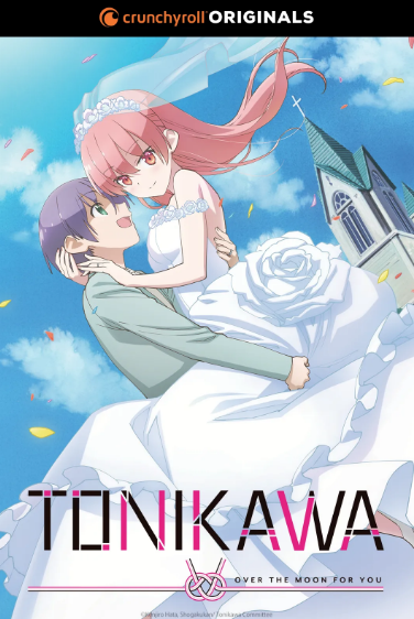 tonikawa