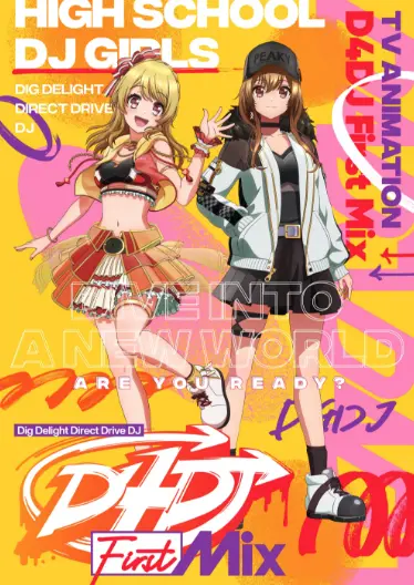 highschool DJ girls