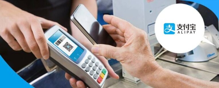 alipay
