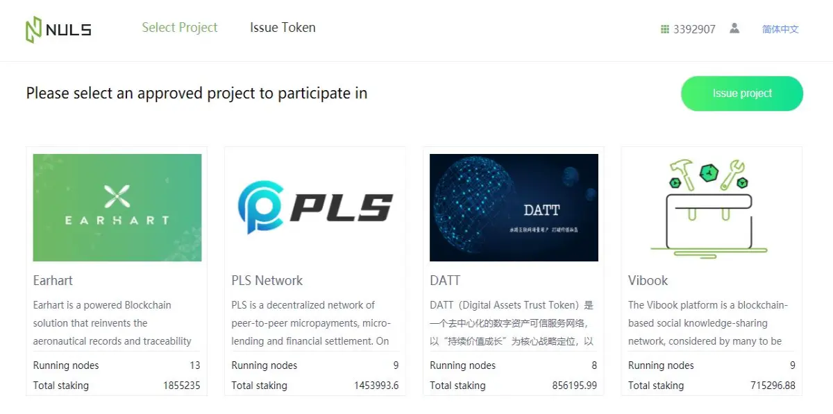 POCM Project Dashboard
