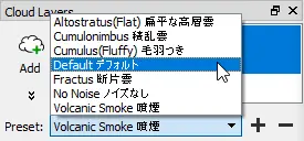 Presets