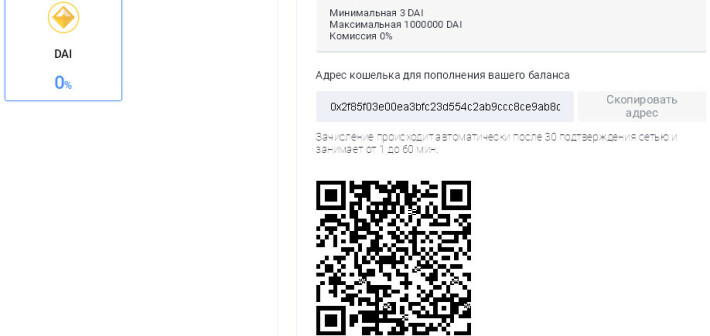 351665157-46a836b4174490abc2dc7812f9ec777e61c61e33f629571b0929e013a6d0ce4a.jpeg