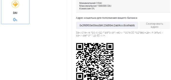 351665157-46a836b4174490abc2dc7812f9ec777e61c61e33f629571b0929e013a6d0ce4a.jpeg