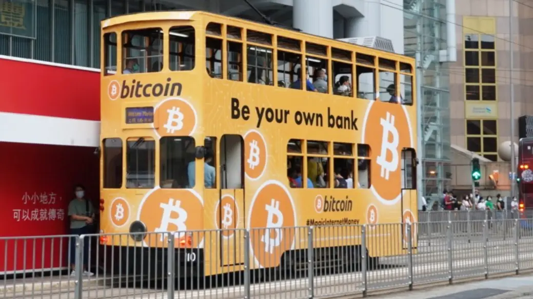 HK-bitcoin-tram