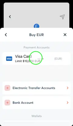 Swipe Funding - Funding Method