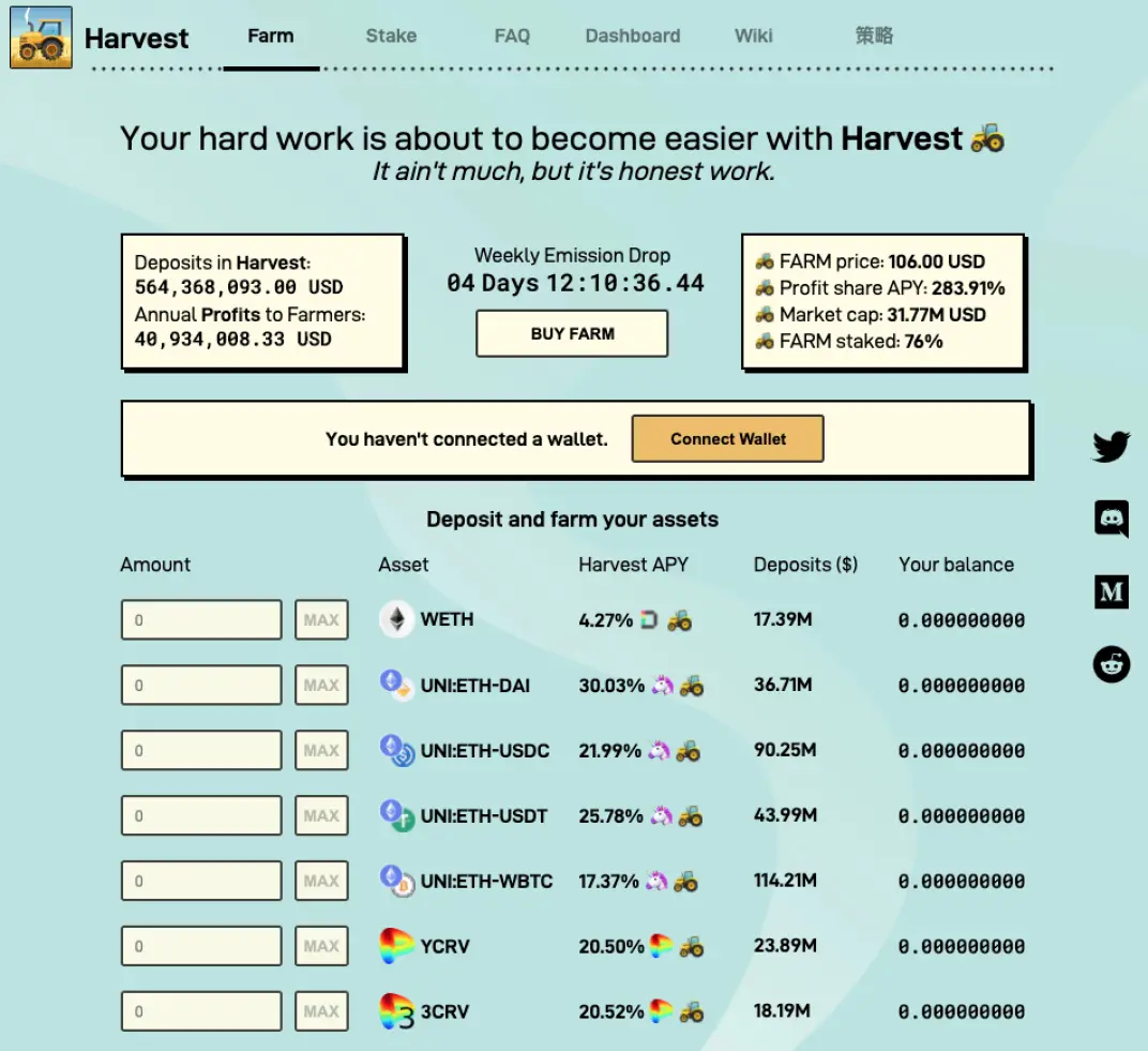 Harvest Finance