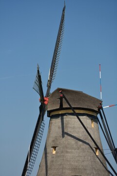 Detail view of a mill