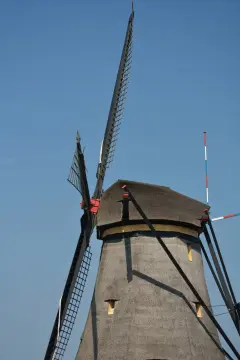 Detail view of a mill