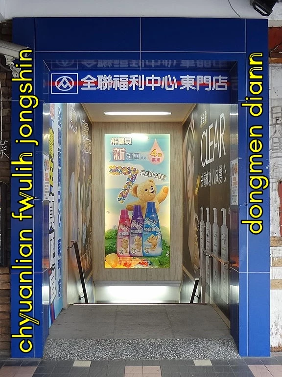190903265-83364c4bb3c7fa66ef625cf9d0ba1751ce2a0585f6302cbed3f77b2f208c2351.jpeg