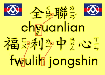 190903265-2720c2e4490b6a05df23b119ca49f82e41cf8e1f689c5e78e8c2ccce41d36425.png