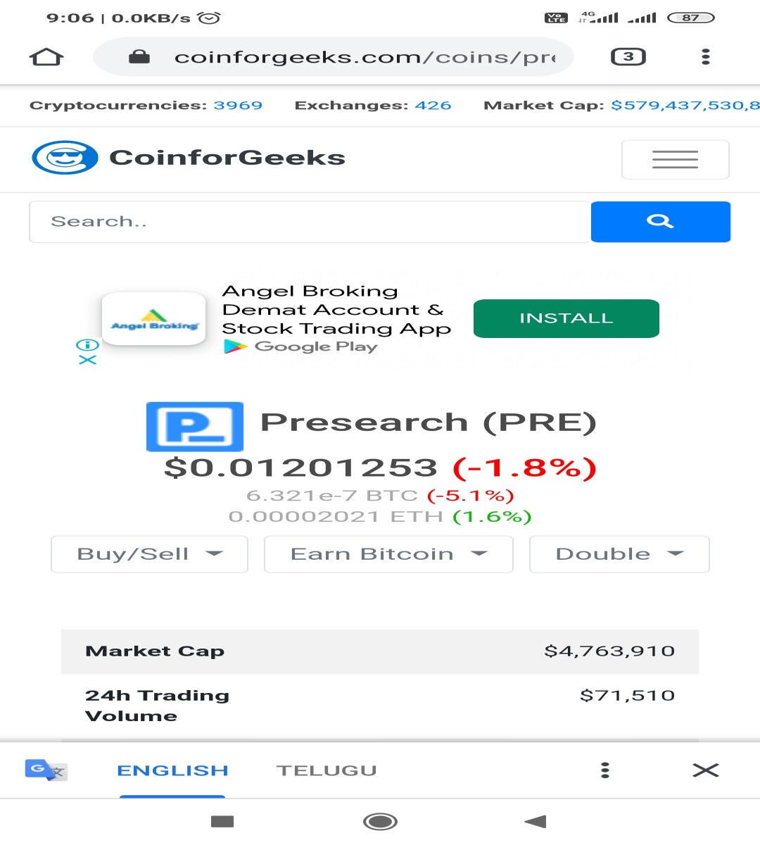 Presearch