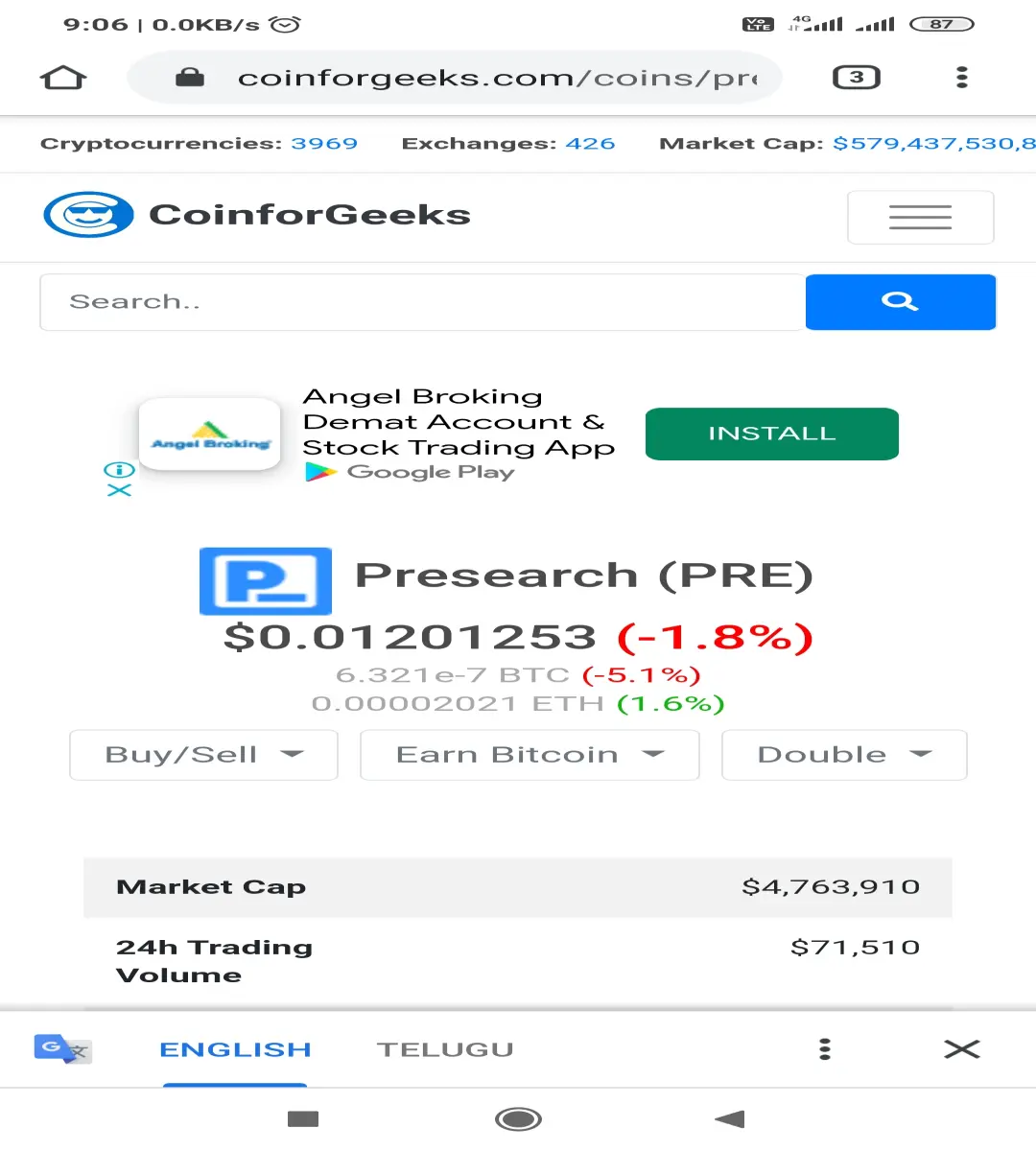 Presearch