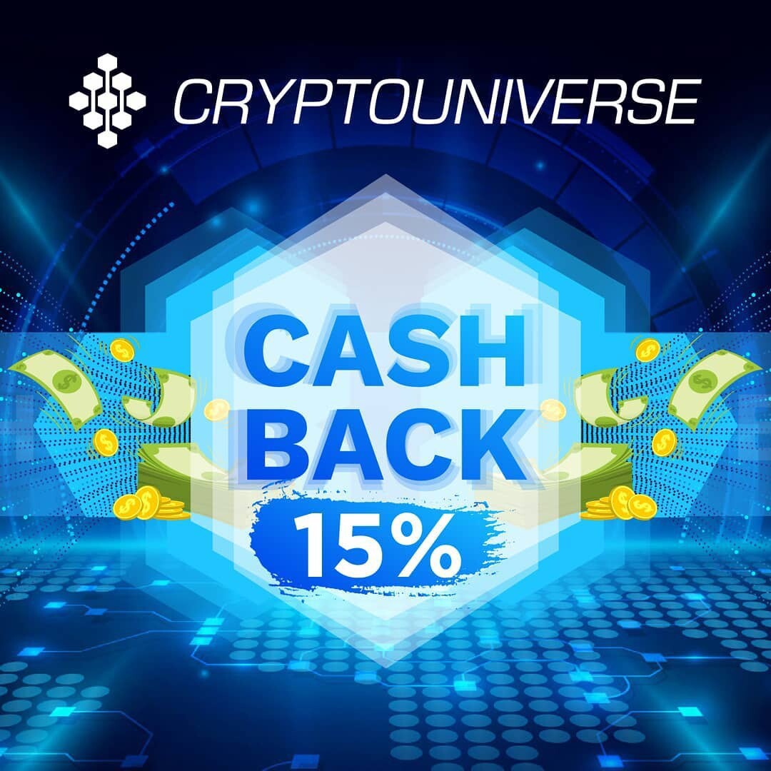 Cryptouniverse