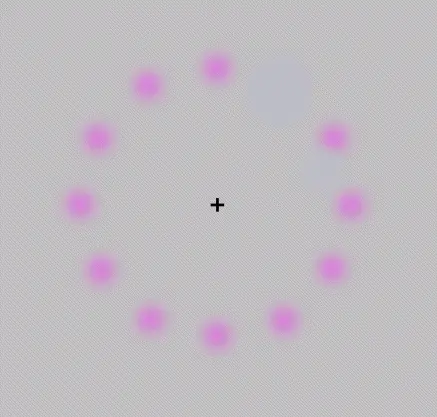 The Pac-Man Illusion