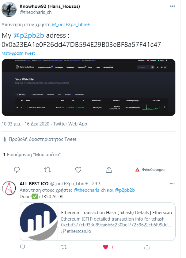 1b78cea2a6a1af82f4a4dc0680af82022ef48e9710d8a3fdc0c9149507231c4c.png