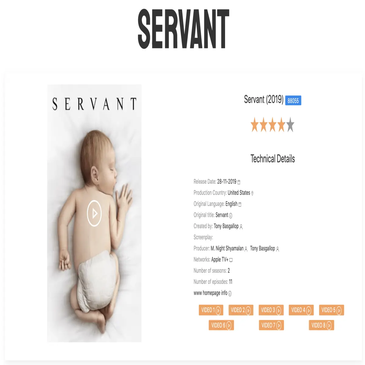 servant on estrenoscinehoy.com