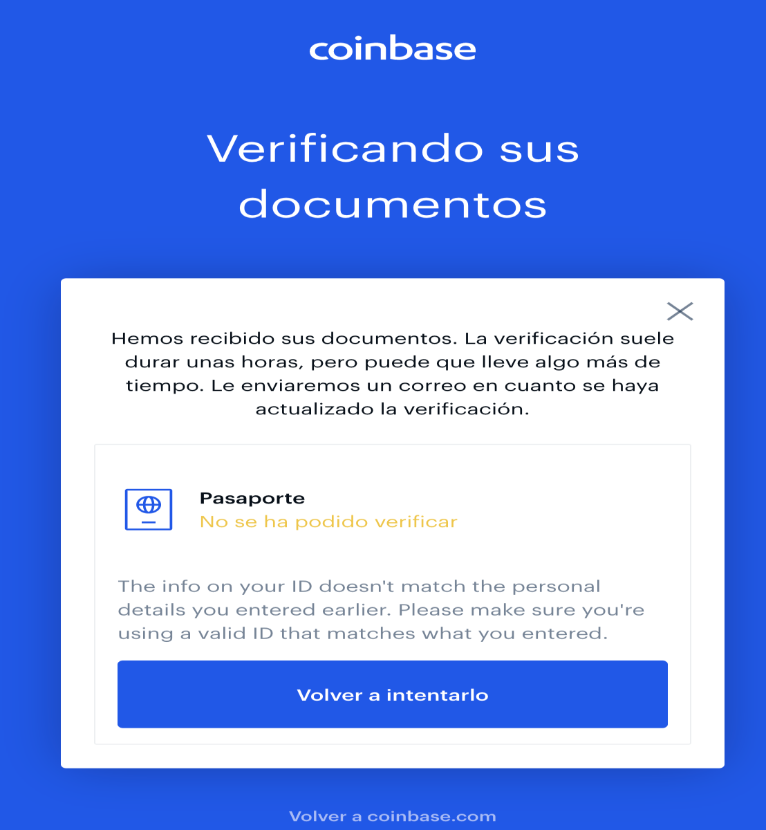 verify