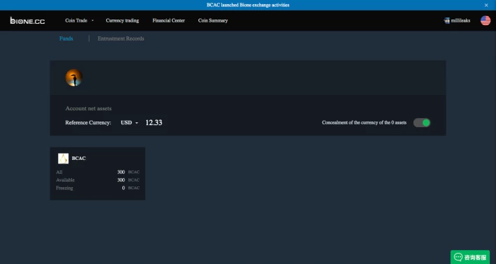 351665157-1f405cd55be74feb8a1585f59d2751944181e5546c38161d7844d759764abad6.png