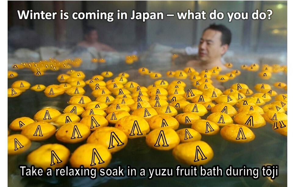 winter is coming meme