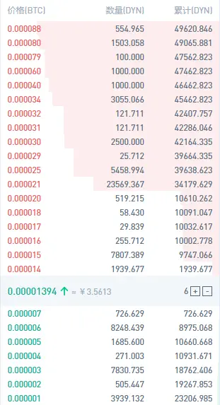 d44528f84102bf71e89bda6e9fdcf1244315e64c478818d4d96cfc21902a81e3.png