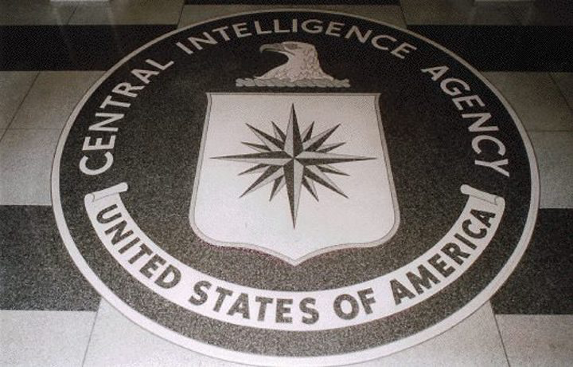 CIA insignia on tile floor