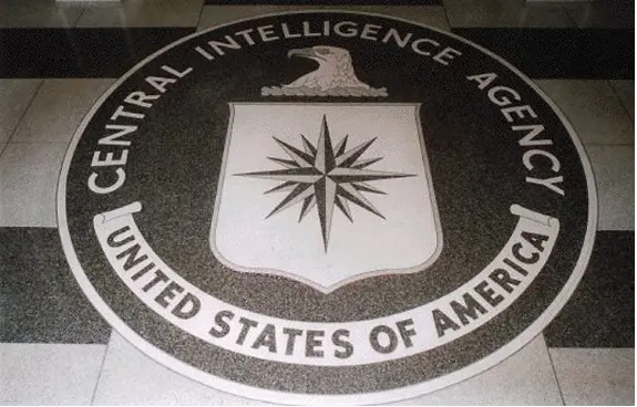 CIA insignia on tile floor