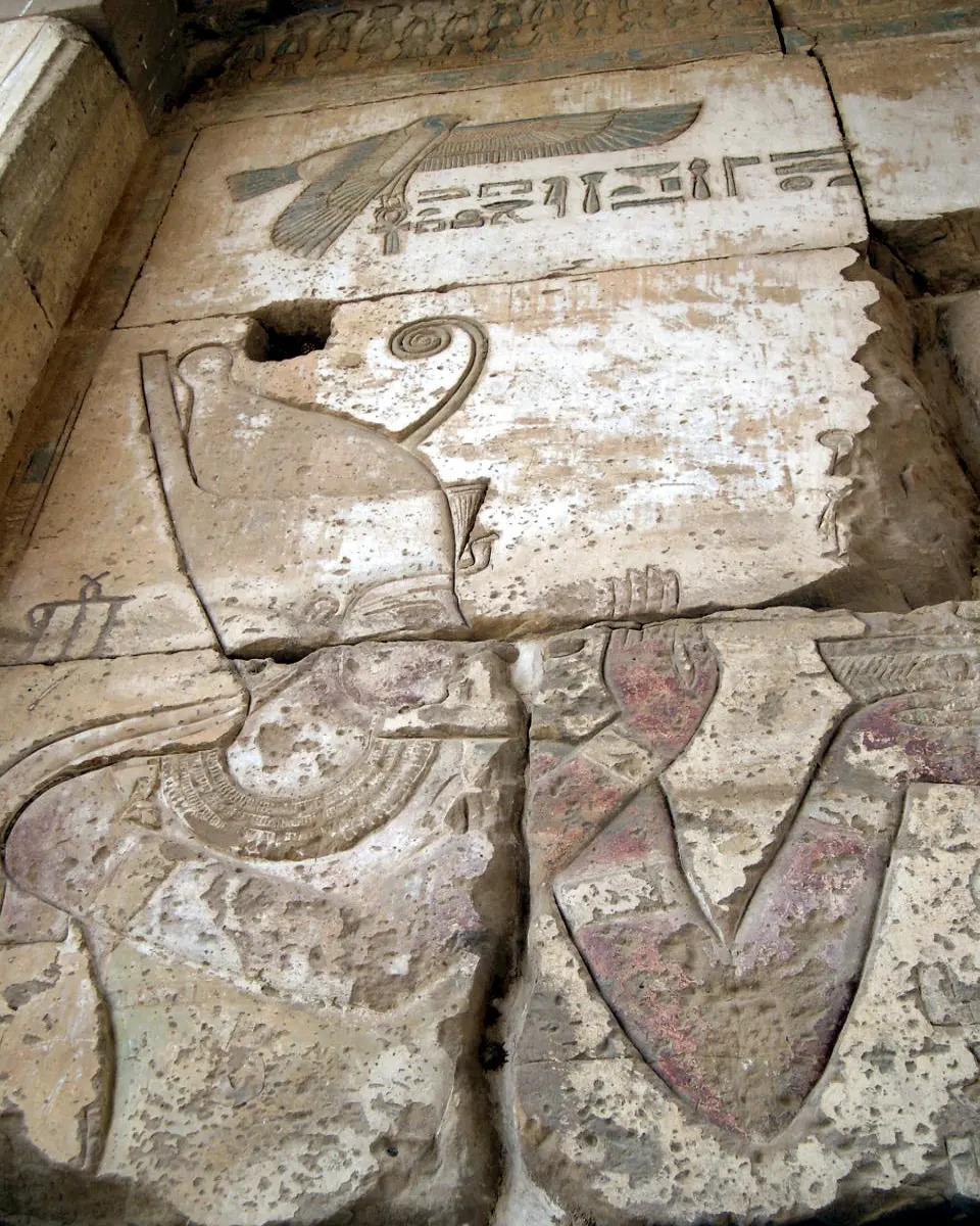Pharaoh Darius