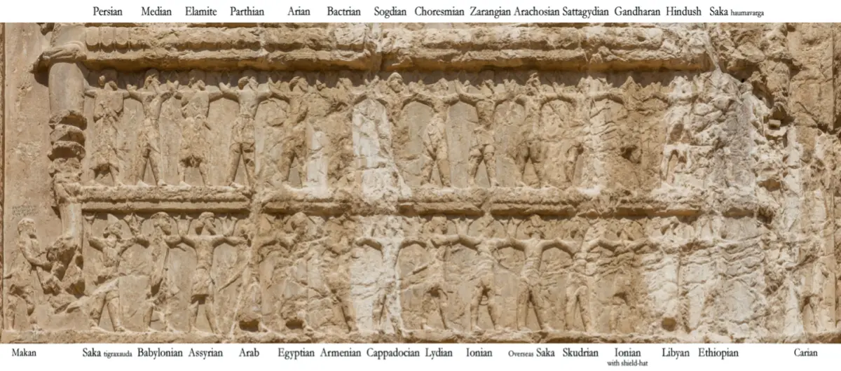 Tomb of Darius