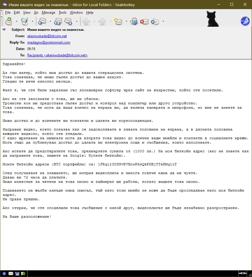 0e6656abeb29d1802a4c053345c7dafa5bdcd395b022d2162295f6872d393a99.png