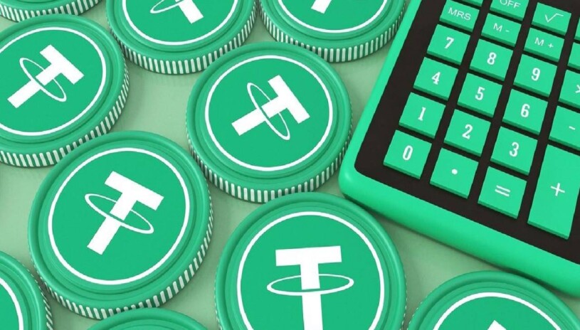 tether