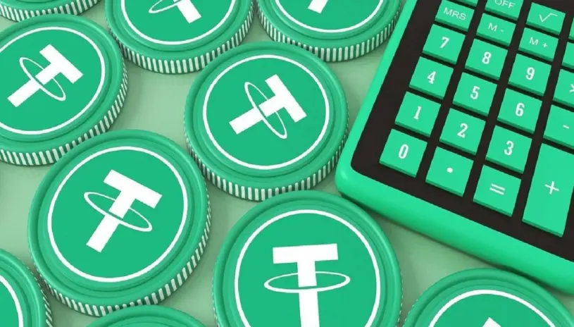 tether