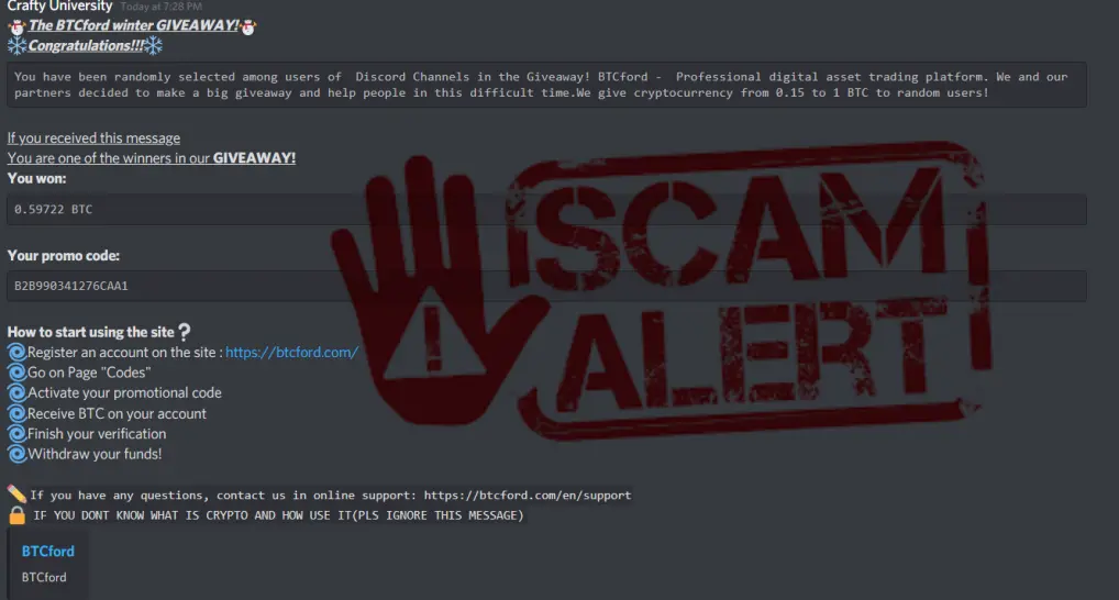 scam dm