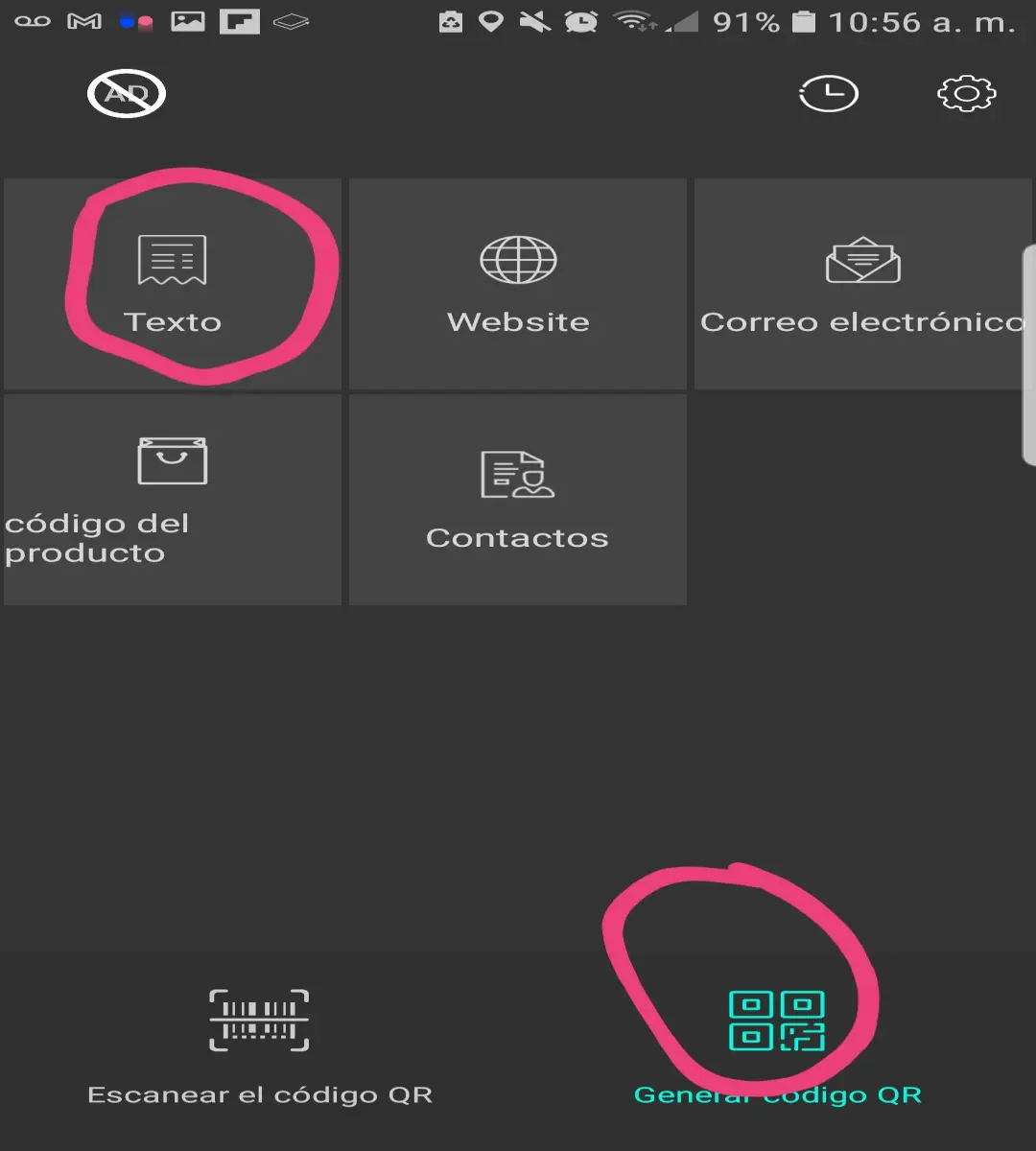 Qr