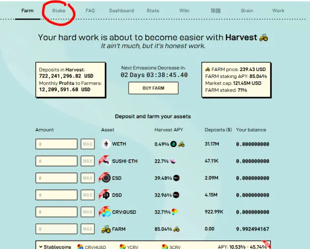 Harvest Finance Dashboard