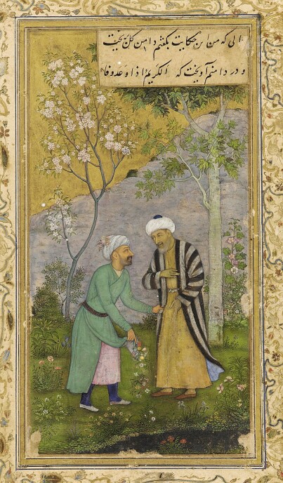 Saadi and A Love Having You on The Hook