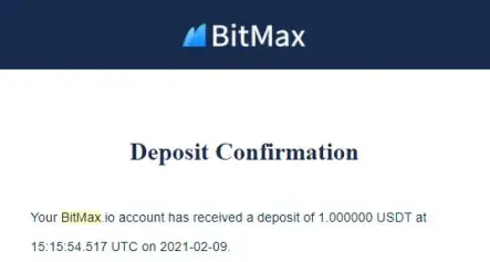 bitmax-transfer